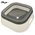 Outdoor Pet Floating Water Basin, Water Bowl, Car Mounted Bowl, Splash Proof And Spill Proof Water Dispenser For Dogs And Cats