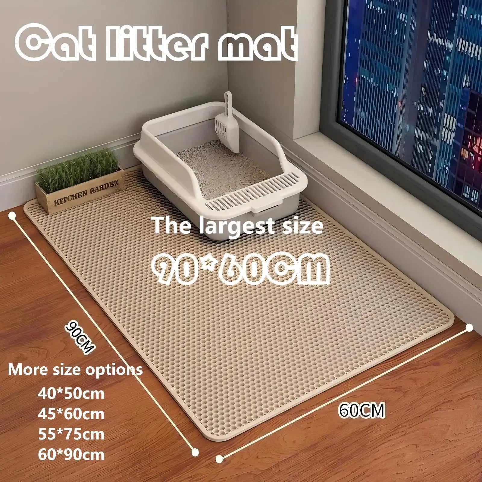 Double-layer large cat litter mat, an anti-splash mat for cat litter boxes, a filtering mat and sand leakage mat, a cat product
