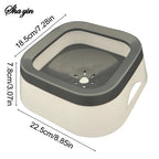 Outdoor Pet Floating Water Basin, Water Bowl, Car Mounted Bowl, Splash Proof And Spill Proof Water Dispenser For Dogs And Cats