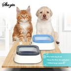 Outdoor Pet Floating Water Basin, Water Bowl, Car Mounted Bowl, Splash Proof And Spill Proof Water Dispenser For Dogs And Cats
